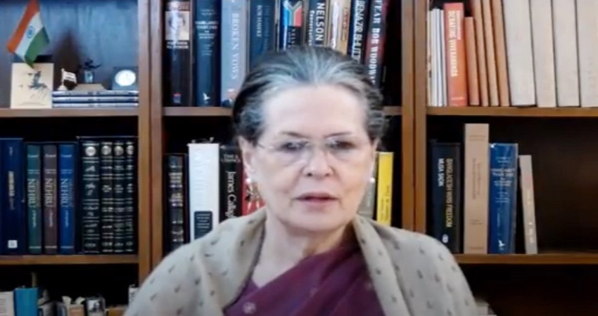 बिहार की जनता के लिए सोनिया गांधी का संदेश, कहा- अपराध के दम पर नहीं खड़ी हो सकती सरकारें बिहार की जनता के लिए सोनिया गांधी का संदेश, कहा- अपराध के दम पर नहीं खड़ी हो सकती सरकारें